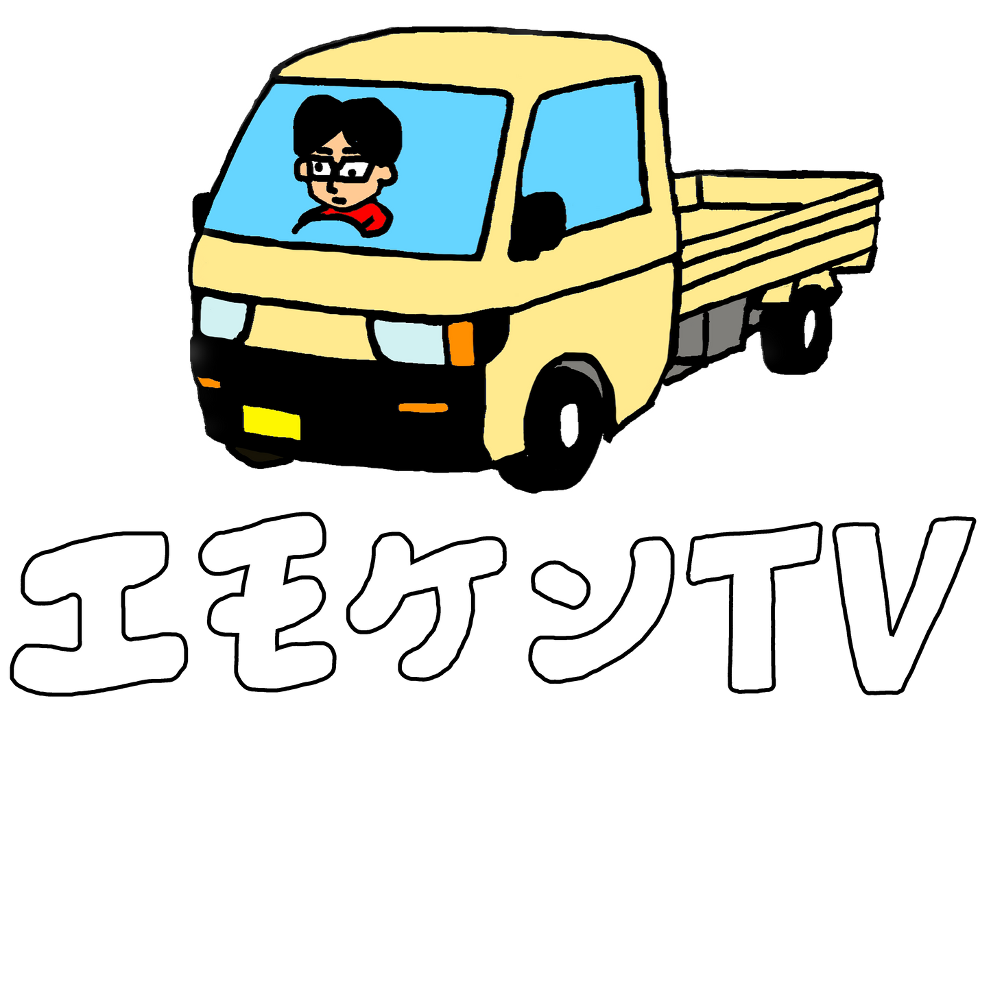 速達!わたしの軽トラックTシャツ
