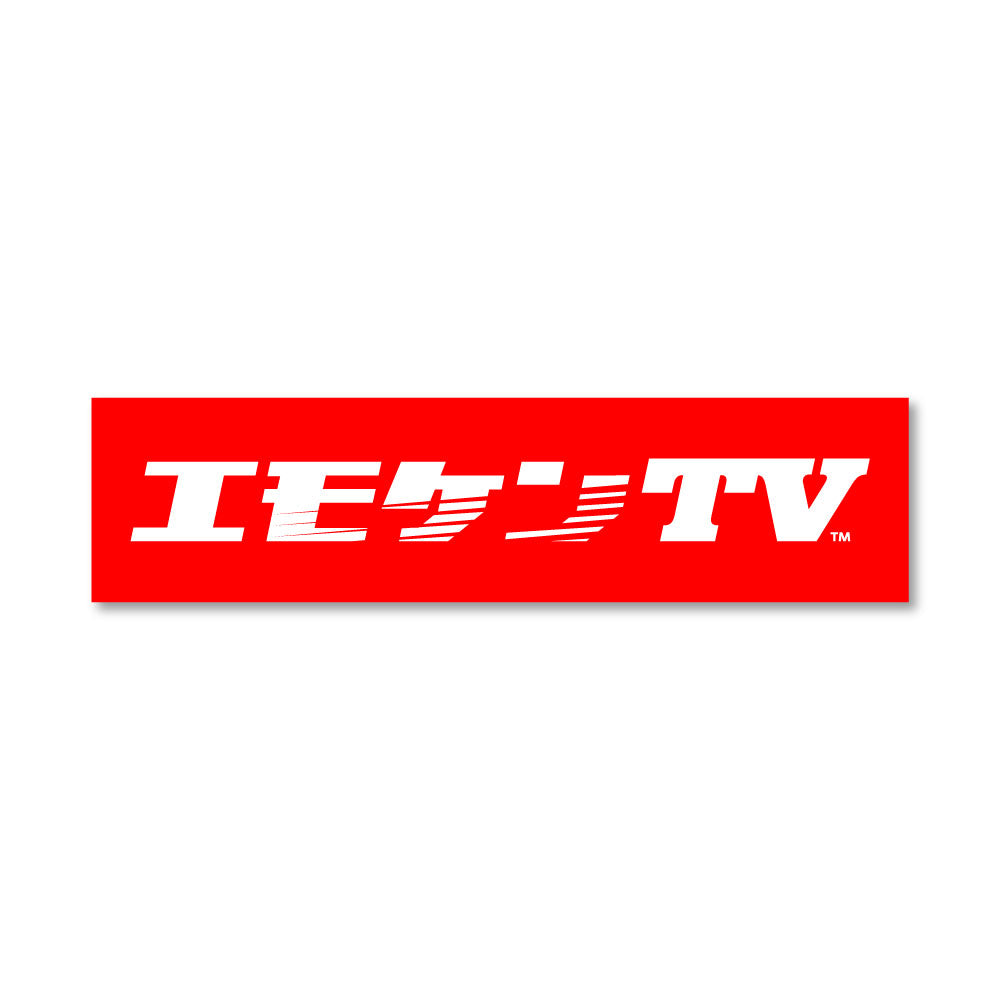 エモケンTV STICKER [レッド] – emokenTV | エモケンTV