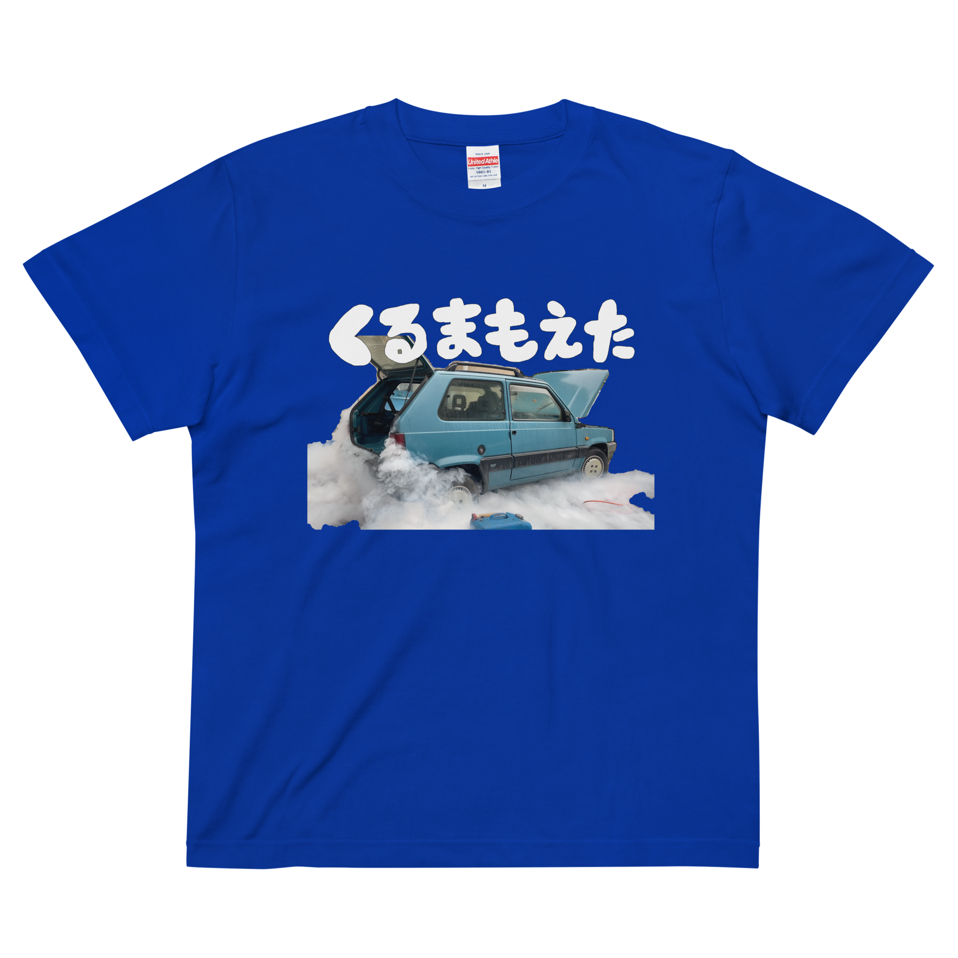 くるまもえたTシャツ – emokenTV | エモケンTV